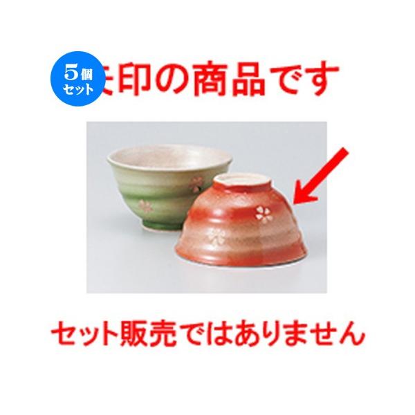 5Zbgјo t璃qisNj m 12 x 6.8cm n y  aH HX vw 킢 z