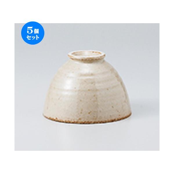 5Zbgјo ̂Ӓq m 10.5 x 7.1cm n y    H aH HX Ɩp z