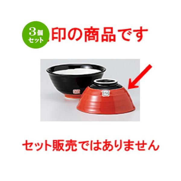 3Zbg јo aH / ԉ뒆 @F11.5 x 5.5cm