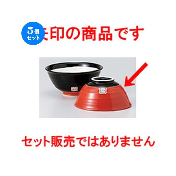 5Zbgјo ԉ뒆 m 11.5 x 5.5cm n y  aH HX vw 킢 z