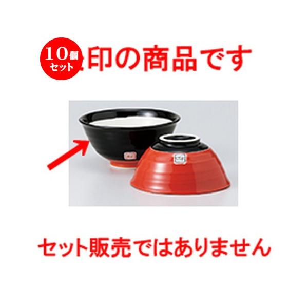 10Zbgјo 啽 m 12.5 x 6cm n y  aH HX vw 킢 z