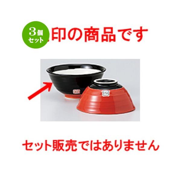 3Zbg јo aH / 啽 @F12.5 x 6cm