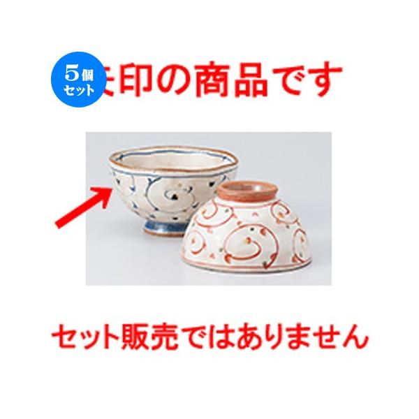 5Zbgјo 啽ij m 11.1 x 6.5cm n y  aH HX vw 킢 z