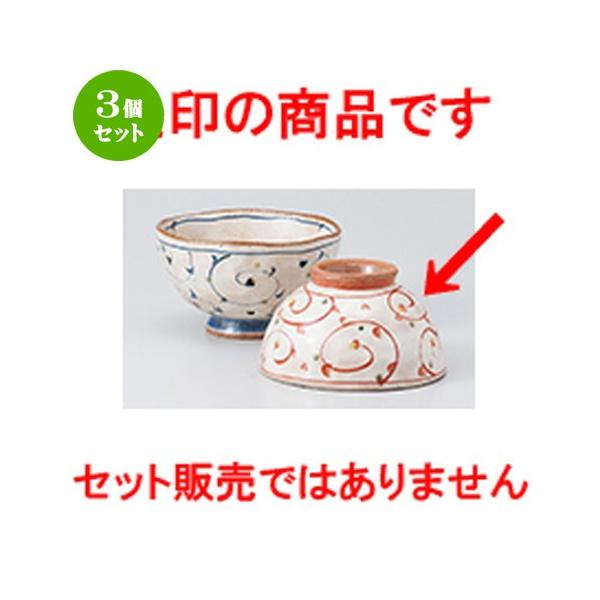 3Zbg јo aH / iԁj @F10.4 x 6cm