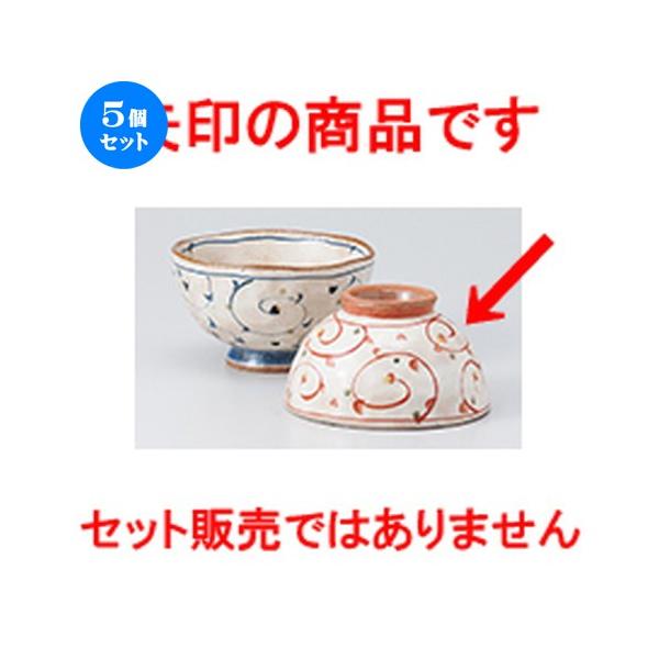 5Zbgјo iԁj m 10.4 x 6cm n y  aH HX vw 킢 z