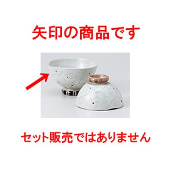 јo aH / t啽ij @:11 x 6.8cm