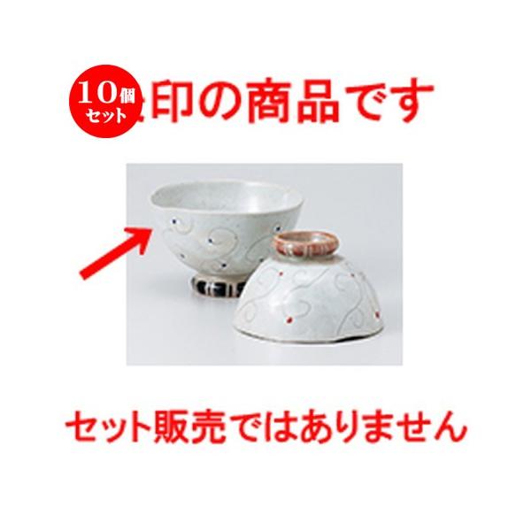 10Zbgјo t啽ij m 11 x 6.8cm n y  aH HX vw 킢 z