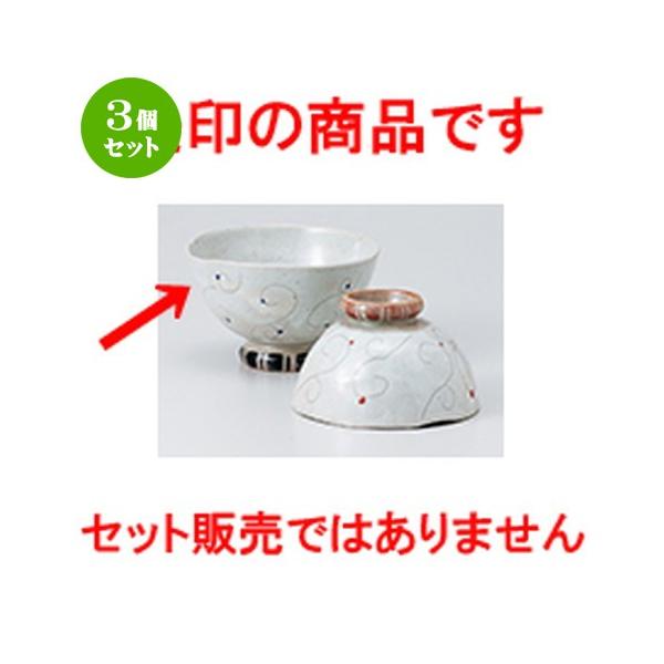 3Zbg јo aH / t啽ij @F11 x 6.8cm