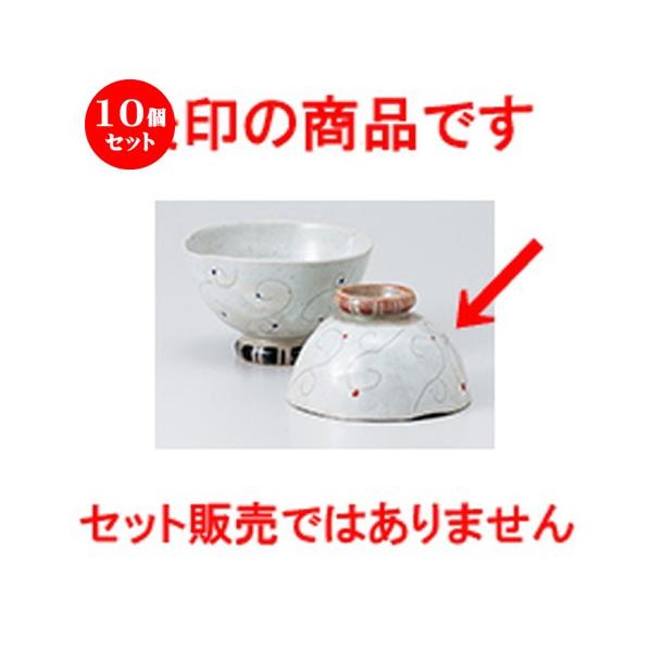 10Zbgјo tiԁj m 10 x 6.8cm n y  aH HX vw 킢 z