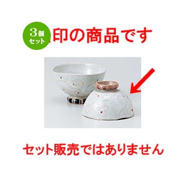 3Zbg јo aH / tiԁj @F10 x 6.8cm