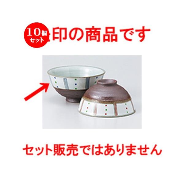 10Zbgјo yʃgNTqij m 12.2 x 6.5cm n y  aH HX vw 킢 z