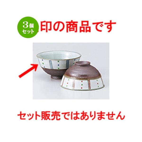 3Zbg јo aH / yʃgNTqij @F12.2 x 6.5cm