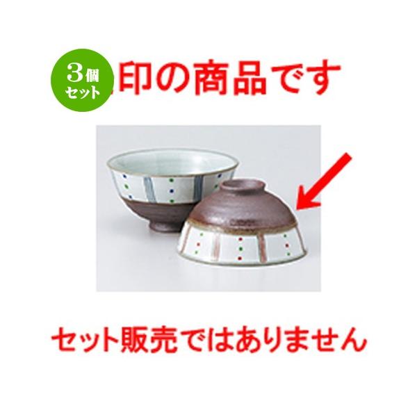 3Zbg јo aH / yʃgNTqiԁj @F11.6 x 6cm