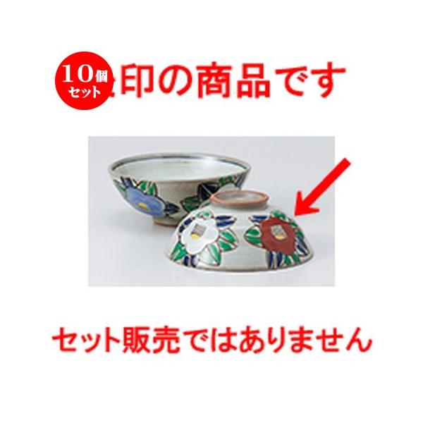 10Zbgјo ֒qiԁj m 12.1 x 4.5cm n y  aH HX vw 킢 z