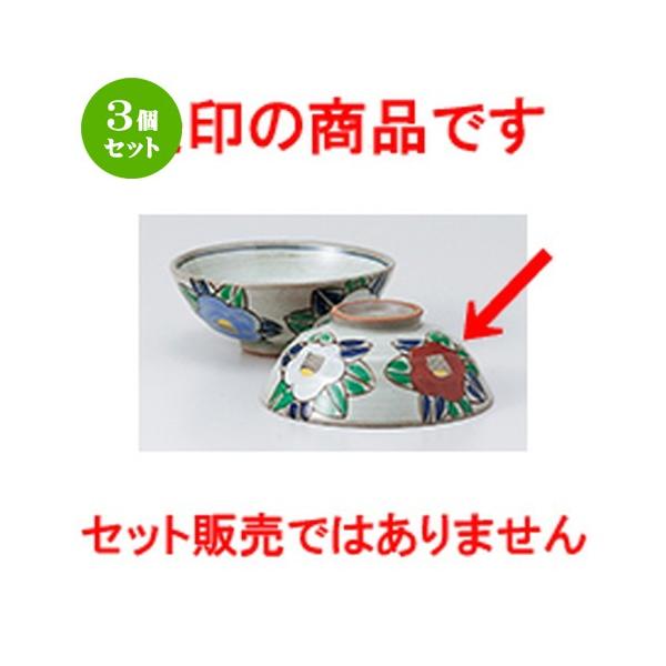 3Zbg јo aH / ֒qiԁj @F12.1 x 4.5cm