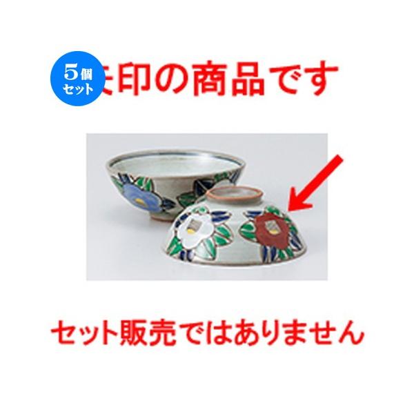 5Zbgјo ֒qiԁj m 12.1 x 4.5cm n y  aH HX vw 킢 z