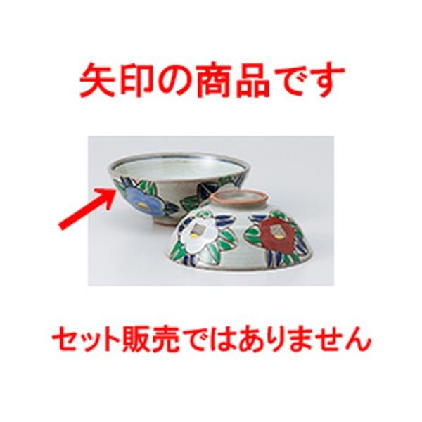 јo aH / ֒qij @:12.3 x 4.7cm