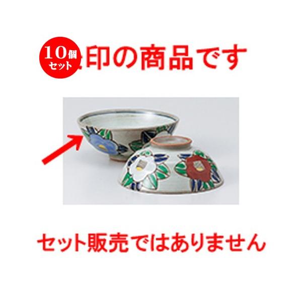 10Zbgјo ֒qij m 12.3 x 4.7cm n y  aH HX vw 킢 z