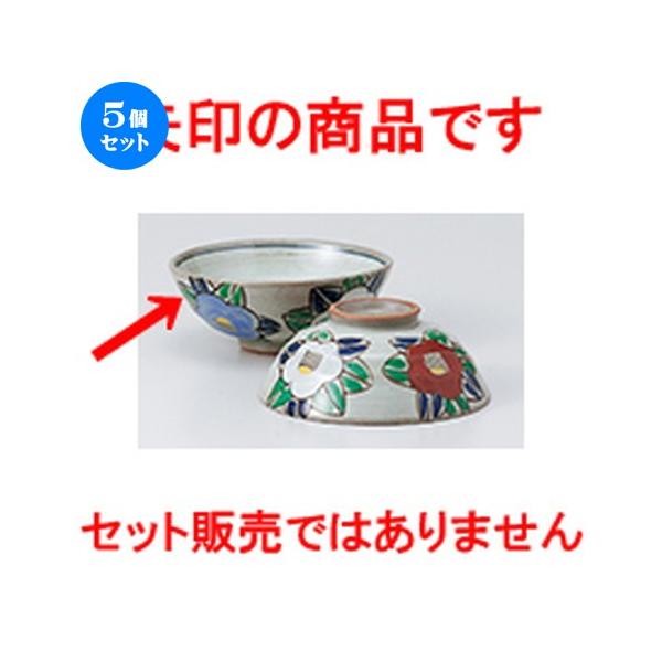 5Zbgјo ֒qij m 12.3 x 4.7cm n y  aH HX vw 킢 z