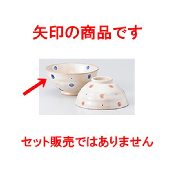 јo aH / 邭啽ij @:11.9 x 5.8cm