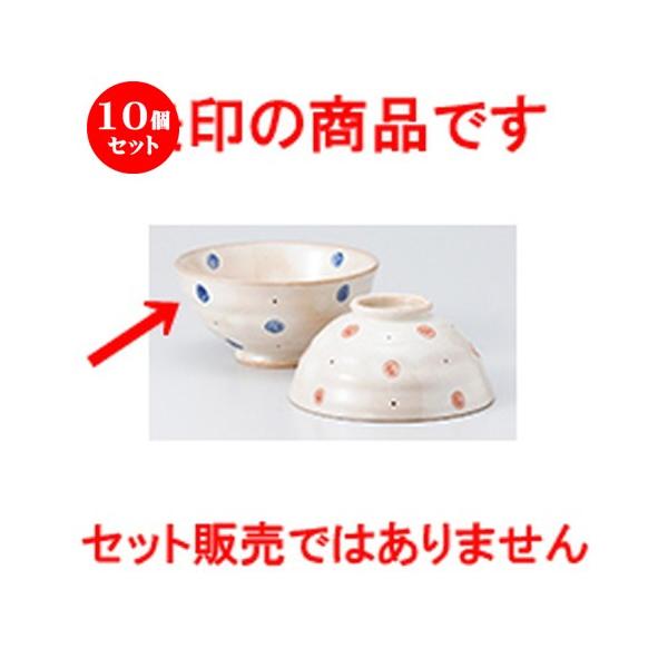 10Zbgјo 邭啽ij m 11.9 x 5.8cm n y  aH HX vw 킢 z