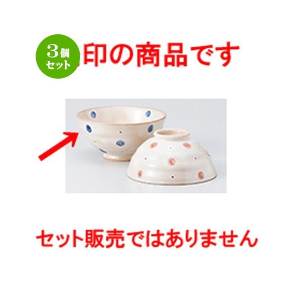 3Zbg јo aH / 邭啽ij @F11.9 x 5.8cm