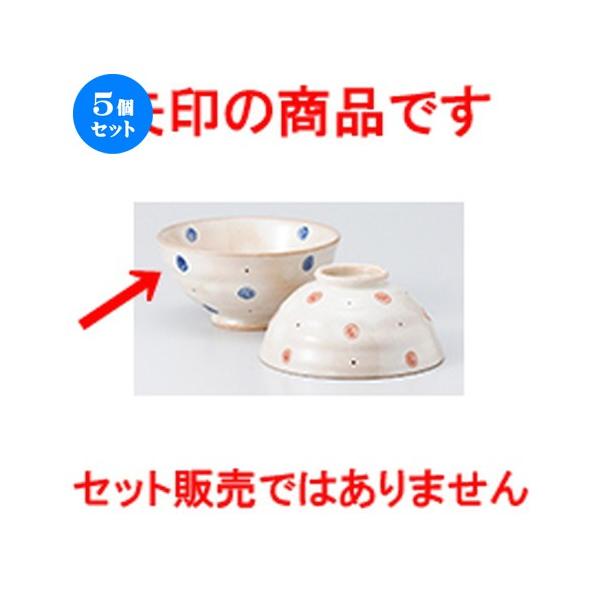 5Zbgјo 邭啽ij m 11.9 x 5.8cm n y  aH HX vw 킢 z