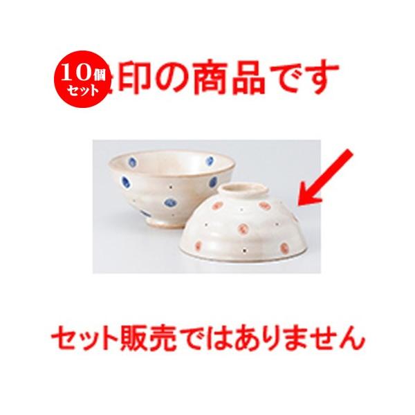 10Zbgјo 邭钆iԁj m 11.4 x 5.4cm n y  aH HX vw 킢 z