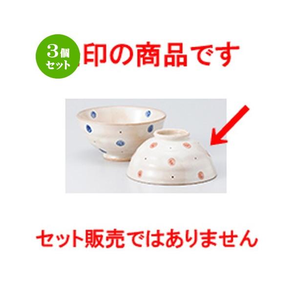 3Zbg јo aH / 邭钆iԁj @F11.4 x 5.4cm