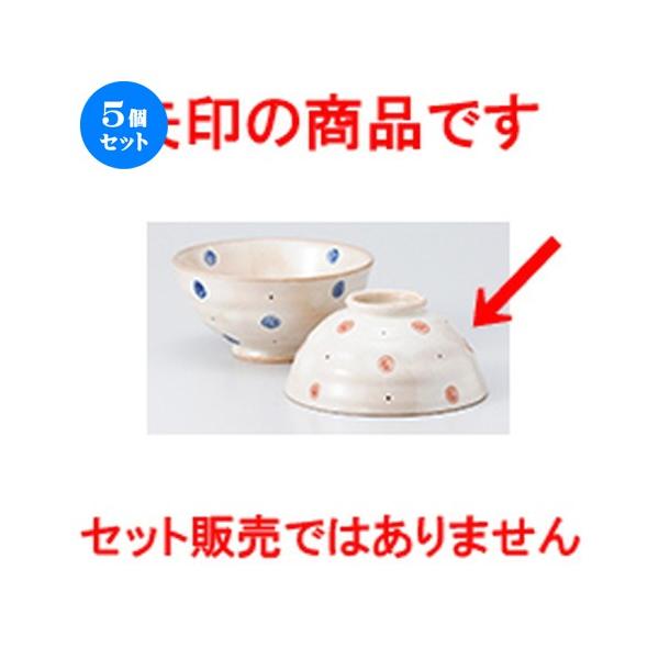 5Zbgјo 邭钆iԁj m 11.4 x 5.4cm n y  aH HX vw 킢 z