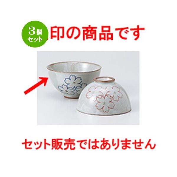 3Zbg јo aH / 啽 @F11.8cm