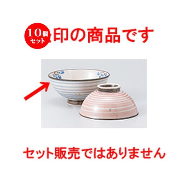 10Zbgјo ԏјqijij m 13.5 x 6.2cm n y  aH HX vw 킢 z