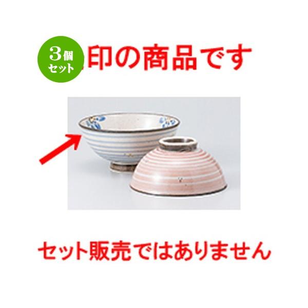 3Zbg јo aH / ԏјqijij @F13.5 x 6.2cm