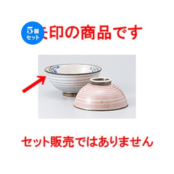 5Zbgјo ԏјqijij m 13.5 x 6.2cm n y  aH HX vw 킢 z