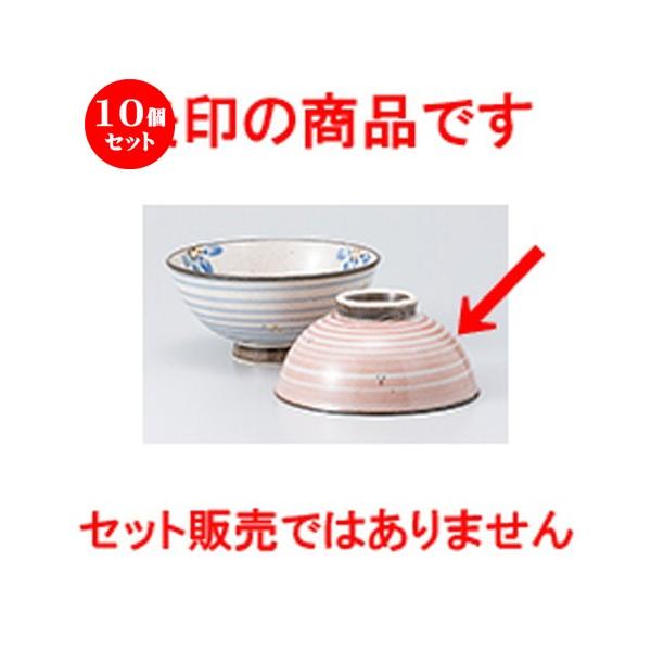 10Zbgјo ԏјqijiԁj m 12.2 x 5.2cm n y  aH HX vw 킢 z