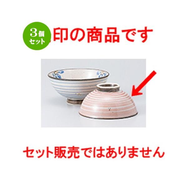 3Zbg јo aH / ԏјqijiԁj @F12.2 x 5.2cm