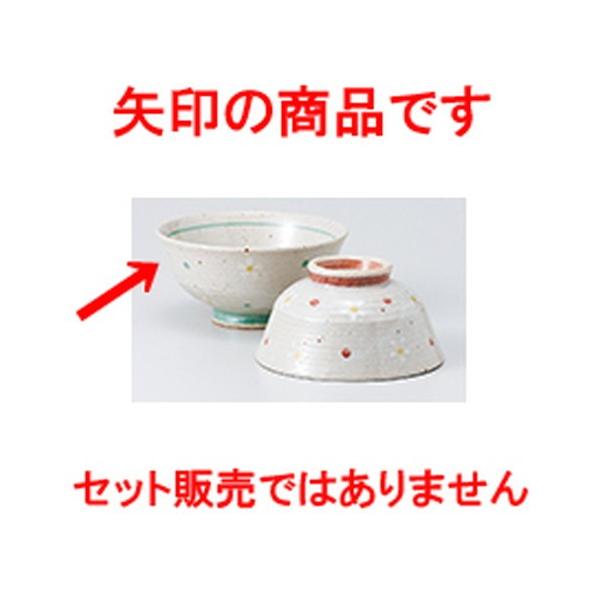 јo aH / Ꮼԑ啽ij @:11.8 x 5.7cm