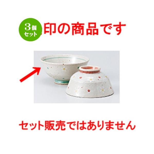 3Zbg јo aH / Ꮼԑ啽ij @F11.8 x 5.7cm