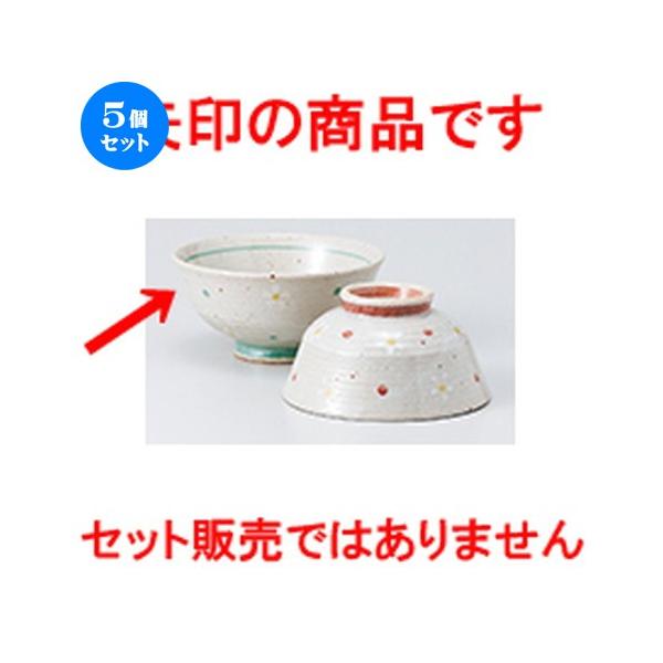 5Zbgјo Ꮼԑ啽ij m 11.8 x 5.7cm n y  aH HX vw 킢 z