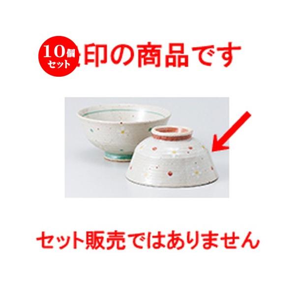 10Zbgјo ᏬԒiԁj m 11 x 5.5cm n y  aH HX vw 킢 z