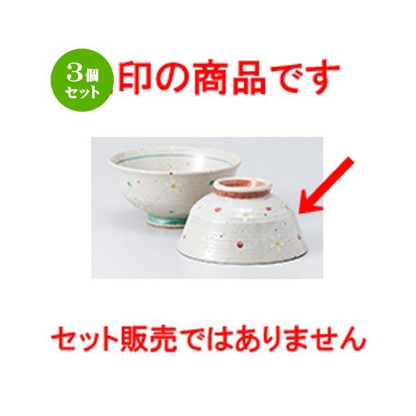 3Zbg јo aH / ᏬԒiԁj @F11 x 5.5cm