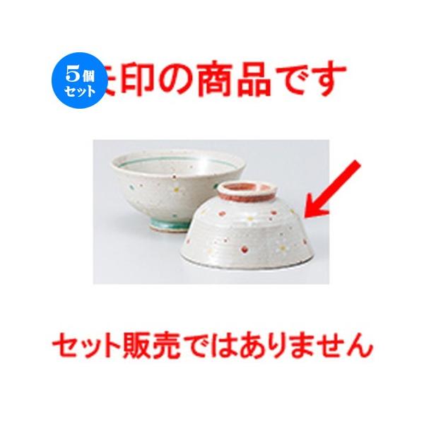 5Zbgјo ᏬԒiԁj m 11 x 5.5cm n y  aH HX vw 킢 z