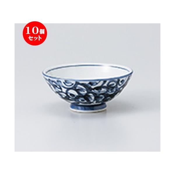 10Zbgјo Aї m 14.5 x 6.7cm n y    H aH HX Ɩp z