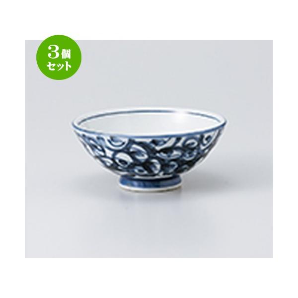 3Zbg јo aH / A @F11 x 5.5cm