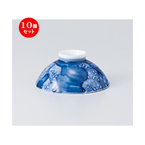 10Zbgјo d˖؂̗t m 11.9 x 4.9cm n y    H aH HX Ɩp z