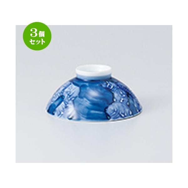 3Zbg јo aH / d˖؂̗t @F11.9 x 4.9cm