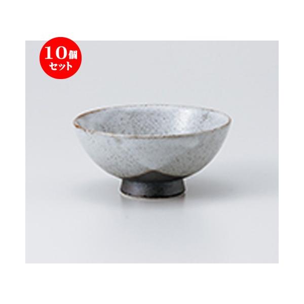 10Zbgјo uhї m 14.1 x 6.5cm n y    H aH HX Ɩp z