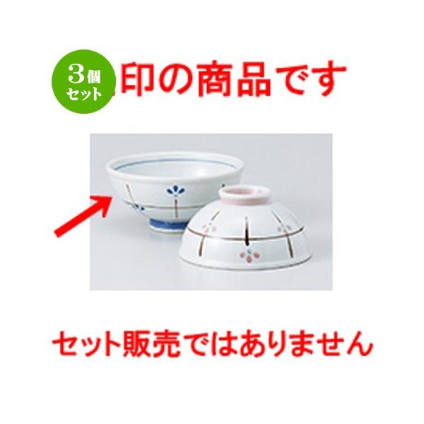 3Zbg јo aH / 萶啽ij @F12.9 x 6cm