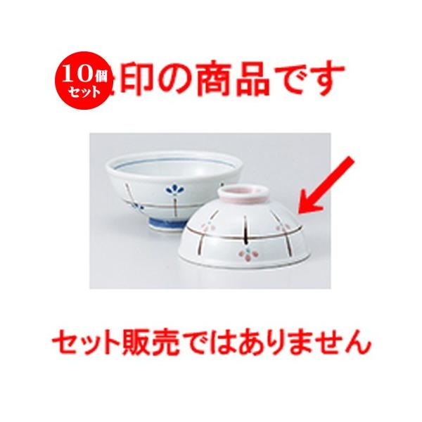 10Zbgјo 萶iԁj m 12.1 x 5.7cm n y  aH HX vw 킢 z