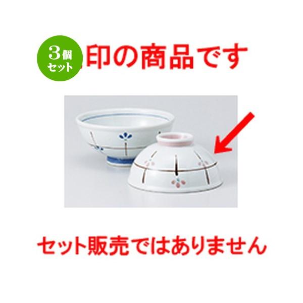 3Zbg јo aH / 萶iԁj @F12.1 x 5.7cm